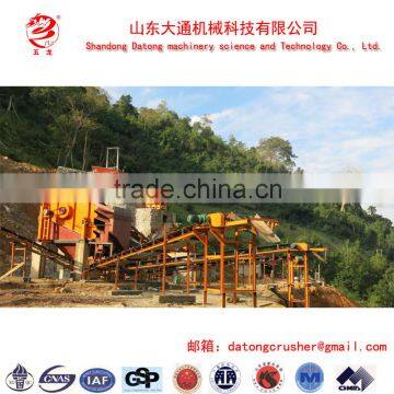 Full Service High Quality PF Type Hard Rock Reaction Crusher Price for Sale photo-6