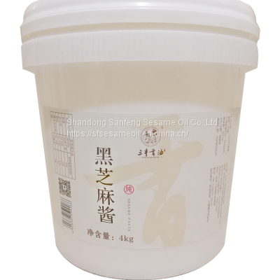 454g Grinding Black Sesame Paste photo-5