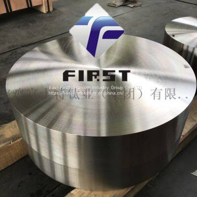 Medical Titanium Plate φ 98 Pure Titanium Cutting Titanium Tooth Plate photo-2