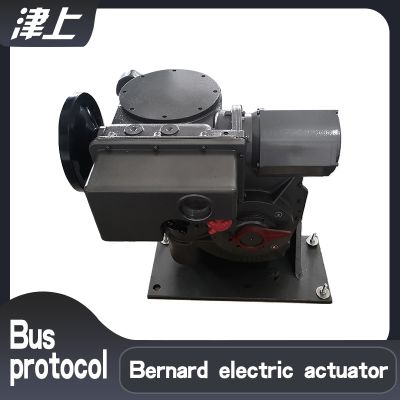 HART bus protocol B+RS400/F105H intelligent integrated electric device