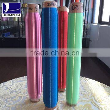 JINXIA DOPE DYED 100% POLYESTER DTY FDY POY FULL DULL,SEMI DULL YARN photo-2