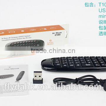 T10 C120 Air Mouse Fly Mouse for Google Android tv Box Quad Core And Dual Core TV Dongle photo-6