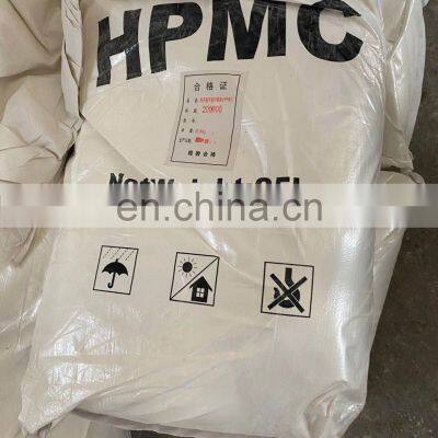 Hydroxypropyl Methyl Cellulose Hpmc photo-3