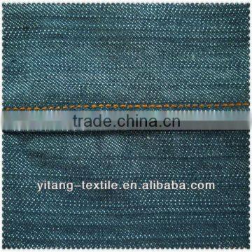 Low price cotton spandex polyester blended dyed denim jean garment fabric