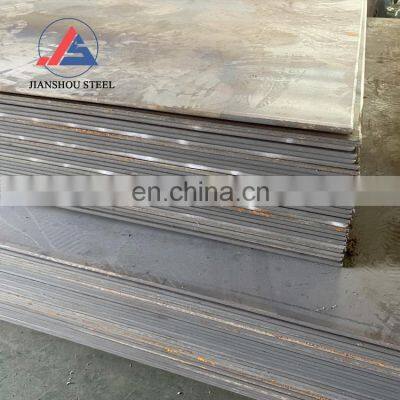 Hot Rolled Carbon Steel AS/NZS 1594 HA250 HA350 Laser Plate photo-5
