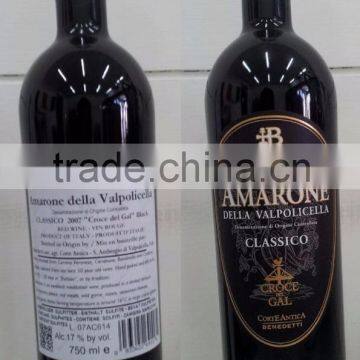 Amarone Della Valpolicella Classico 50 Year Old Vines Italy Dry Red Wine photo-3
