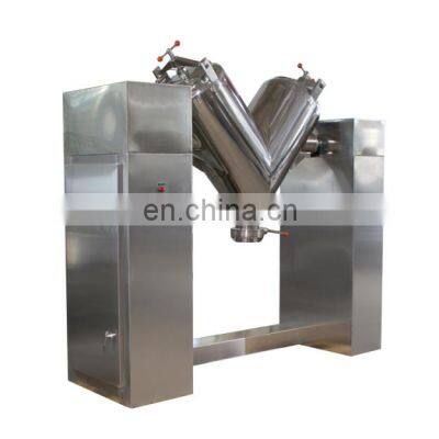 V type powder grinder automatic mixing  machine