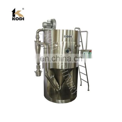 KODI CE ISO GMP Magnesium Citrate Lab Mini Spray Dryer