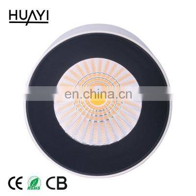 HUAYI Adjustable 21W Surface Mounted Ceiling Spot Lamp Round Down Light COB LED Downlight