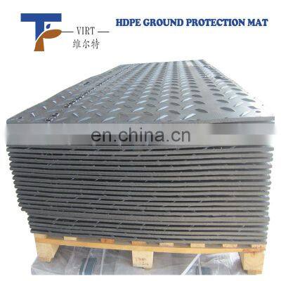 hdpe temporary roadway mat /plastic swamp ground mat