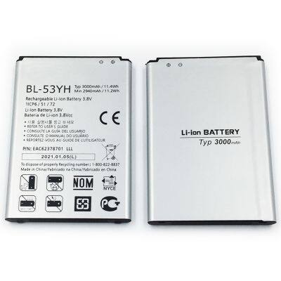 3000mAh BL-53YH Battery For LG G3 D850 D851 D855 LS990 D830 D856 D690 VS985 F400 G3 2017 Year BL53YH Replacement Batteries photo-3