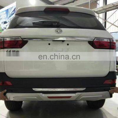 Factory   ABS  FRONT  AND  REAR  BUMPER GUARD  PROTECTION     FOR  GLORY   560