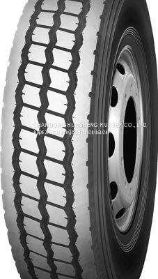 Inquiry About Radial Truck Tyre 325/95R24 22PR 315/80R22.5 20pr photo-2