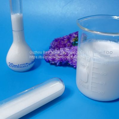 PTFE Emulsion Originally At Best Price