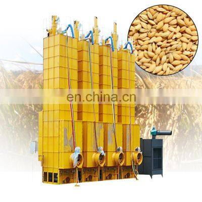 Seed Wheat Maize Corn Paddy Rice Grain Dryers for Sale