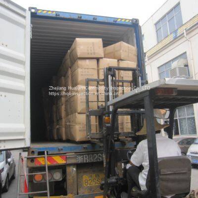 Zhejiang Huajian---- Container Loading Supervision Standard