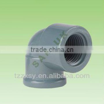 32MM PVC PLASTIC PIPE FITTING FEMALE ELBOW NBR5648