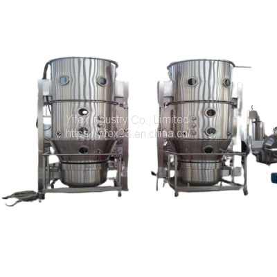 FG Series Vertical Fluidized Bed Dryer