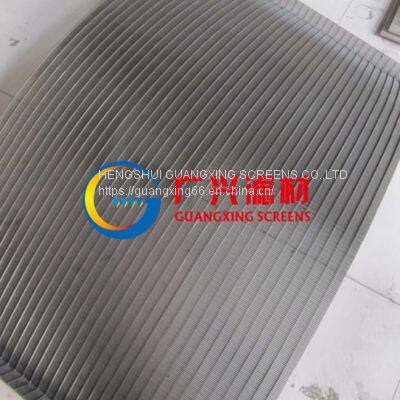 Stainless steel Starch screen with 710 * 1600 *75um