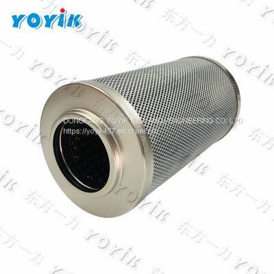 lube oil filters HC4704FKS8H for Vietnam Power Station