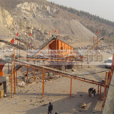 Vibrating Screen in Mineral Processing(86-15978436639)