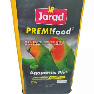 25kg 50kg 100kg 50kg Potato Rice pp Coated Plastic Woven Sack photo-5