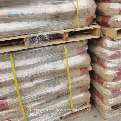 PETG Korea SK KN200 Injection Extrusion Grade Transparent PETG Pellets photo-5