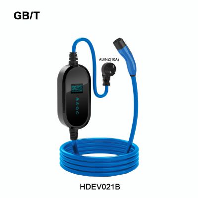 Portable Electric Car Charger Schuko(16A) To GB/T Home Charger for New Energy Vehicle 7kw Charger HDEV021