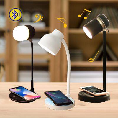 3 in 1 Wireless Charge Subwoofer Speaker Wireless Charging Audio LED Desk Lamp Multi Function Wireless Charger