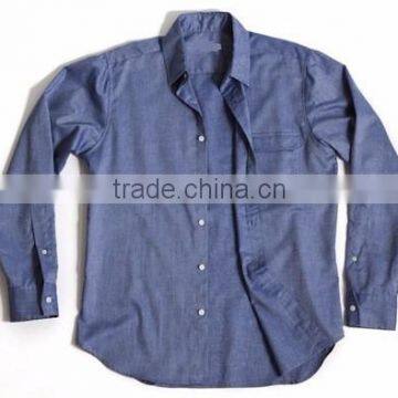 Low price cotton shirts bulk supply