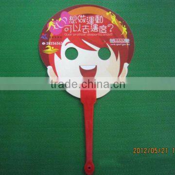 hand fan custom printed, cheap Plastic PP Hand Fan