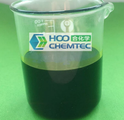 Ferric Chloride CAS Number: 7705-08-0 Water Treatment