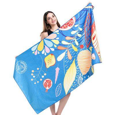 Microfiber Beach Towel