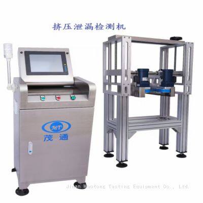 On-line leak detection equipment PE PP bottle sealing quality inspection machine