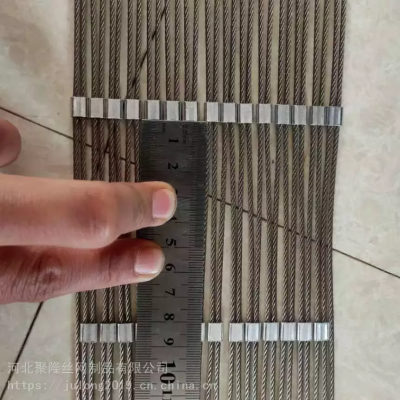 Flexible Ferrule Net Stainless Steel Wire Rope Mesh for Railing Balustrade Stair