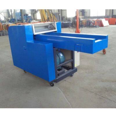 Waste Fiber Cutter Clothing Strips Old Clothes Flax Jute Fishing Net Polyester Knitted Fabric Material Cutting Cutter Machine photo-2