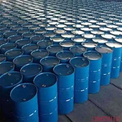 Stainless Steel PVF Coated With 200kg Iron Drum and 50L Square Drum With Customized Capacity. Steel-plastic Composite Barrel Wholesaler