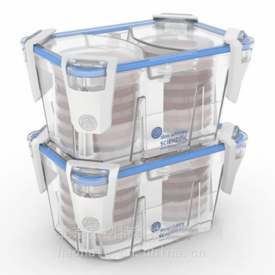 Don Whitley Scientific Anaerobic Incubation Chamber Incubox Sealed Incubation Tank photo-2