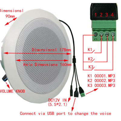 DC12V 5W Fire Alarm Ceiling Speaker W/3 Dry Contact Trigger photo-2