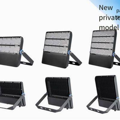 Direct Supply From the Original Manufacturer. for Project Funds. High-brightness, Adjustable-angle Led Floodlights, 50/100/200/300/400w, Led Module Floodlights, High-mast Lights photo-2