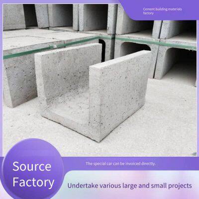 Precast Concrete Drainage Trough for Water Diversion, Urban Sewage Discharge and Water Conservancy Projects, U-shaped Water Trough photo-3