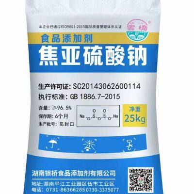 Sodium Metabisulfite