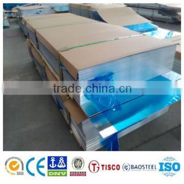 Wholesale 3003 Aluminium Plate/sheet Price per kg photo-2