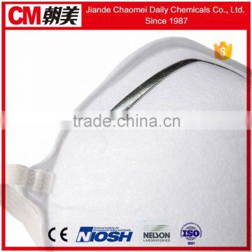CM 4-ply Cup Processing N95 Respirator for Woodworking photo-5