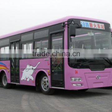 SHAOLIN Competitive 8.1m 34 seats city bus