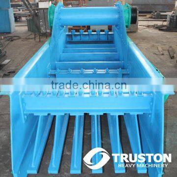 automatic vibrating feeder