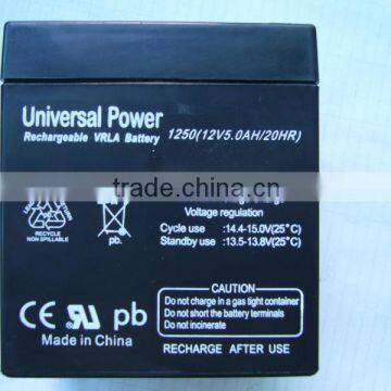 12V5ah lead acid battery