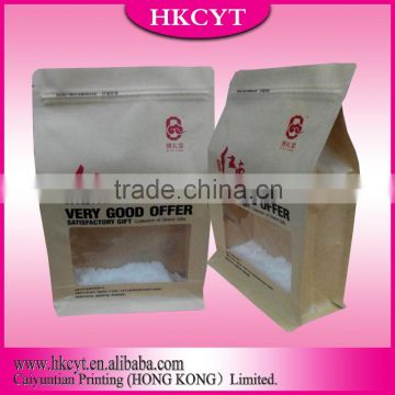 non woven rice packaging bag