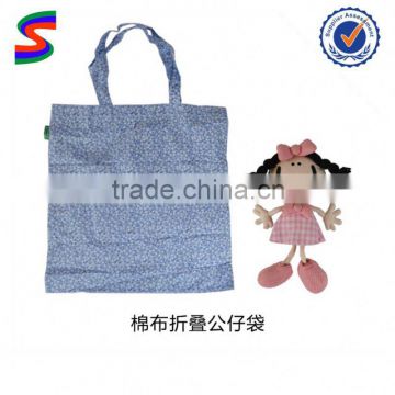 Foldable Shopping Trolley Bag Foldable Luggage Bag