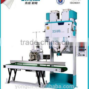 rice packing machine